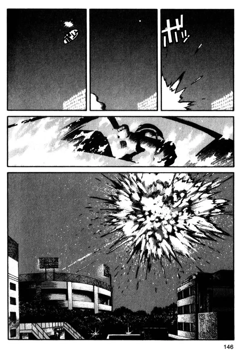 Project Arms Chapter 73 15